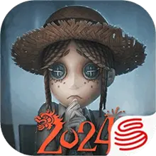 第五人格官网版