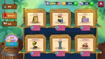 海绵宝宝大闹蟹堡王最新版本图5