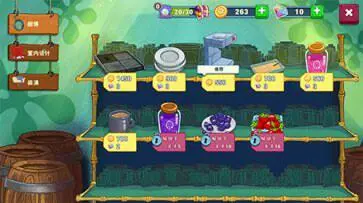 海绵宝宝大闹蟹堡王最新版本图4