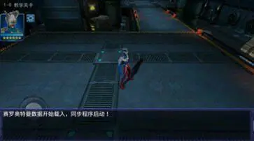 刀疤奥特曼传奇英雄14.0存档图1