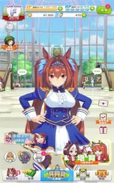 赛马娘手游国际服图4