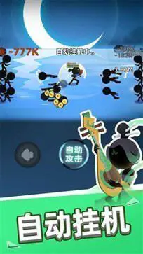 我比武特牛九游版图1