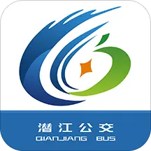 潜江公交app最新版本