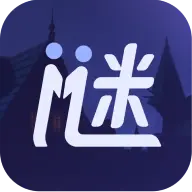 谜境app官方版