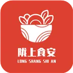 陇上食安app手机版