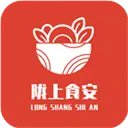 陇上食安最新版本