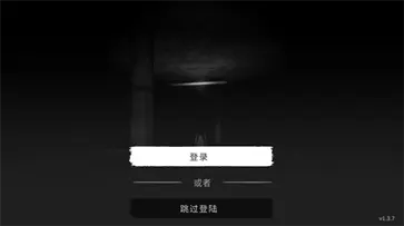 theghost手游免费版