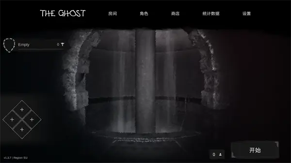 theghost手游免费版