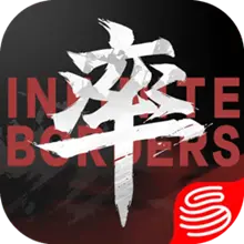 率土之滨网易官网版
