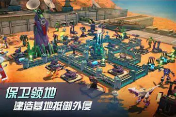 变形金刚地球之战国际服手机版图5