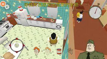 避难所生存60秒中文版图1