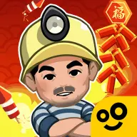王炸炸炸山记最新版本