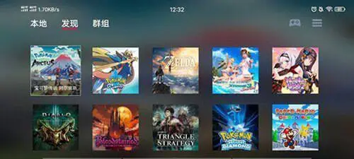 蛋蛋模拟器官方版图1