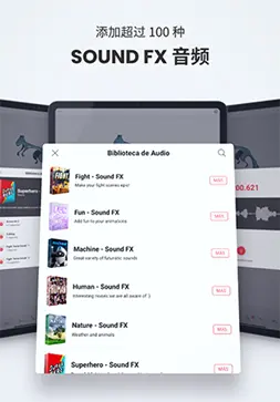 flipaclip中文最新版图3