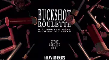 恶魔转盘官方版图1