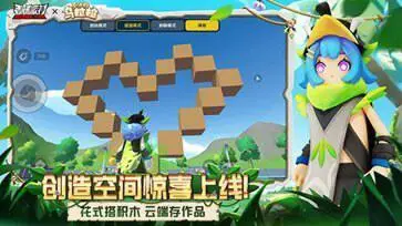 香肠派对ss14赛季图2