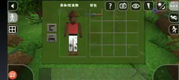 生存战争2黑蝎模组正版图1