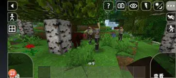 生存战争2黑蝎模组正版图4