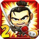 武士大战僵尸2最新版