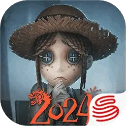 网易版第五人格