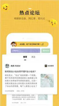 米拍摄影图2