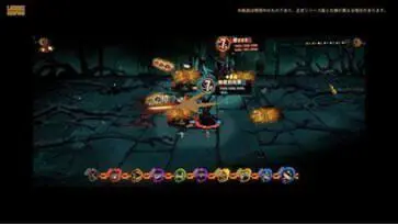 边狱巴士官方正版图3