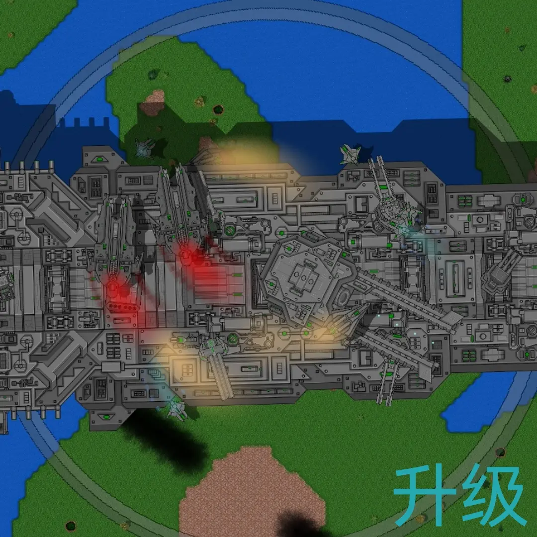 铁锈战争升级模组