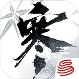 逆水寒永夜星都