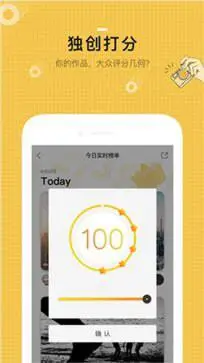 米拍摄影图5