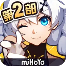 崩坏3第二部7.4版本