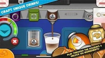 老爹雪糕店中文版图2