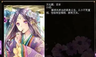 君成录手机版官网版图3
