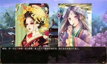 君成录手机版官网版图4