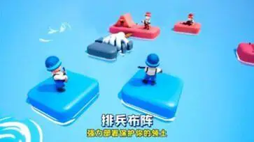 口袋奇兵手游官网版图4