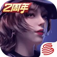王牌竞速网易最新版