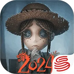 第五人格六周年版本