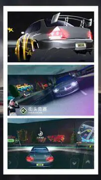 小黄开大车安卓版图1