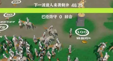 别打我城堡正版图3