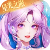 唱舞星计划