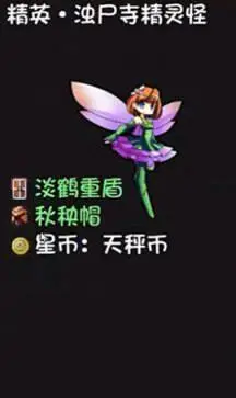 迷途之岛手游图2
