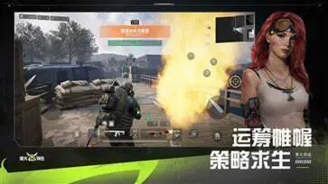 萤火突击手游先锋服图2