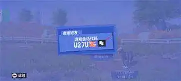 模拟山羊3中文(多人联机)