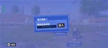模拟山羊3中文(多人联机)