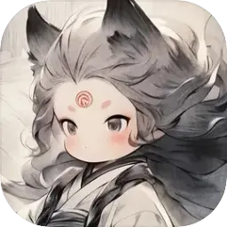 神武剑仙