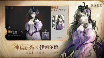 重返未来1999今夜星光灿烂图3