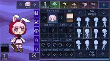 加查薰衣草中文版