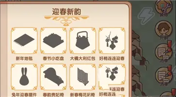 我的休闲时光官方版