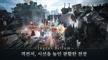 夜鸦手游国际服图2