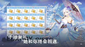 冒险小分队官网版图1
