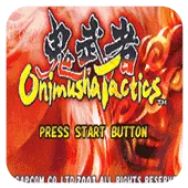 鬼武者战略版